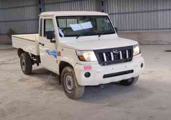 Mahindra Bolero Maxx City 1.3 SXi AC Pickup photo 1